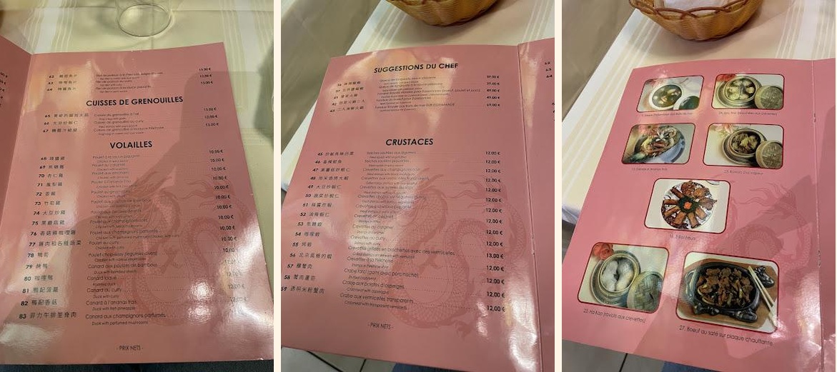 Restaurant asiatique Le Singapour - Gallery Image 3