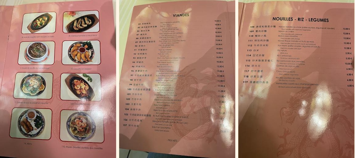 Restaurant asiatique Le Singapour - Gallery Image 4