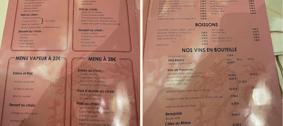 Restaurant asiatique Le Singapour - Gallery Image 5