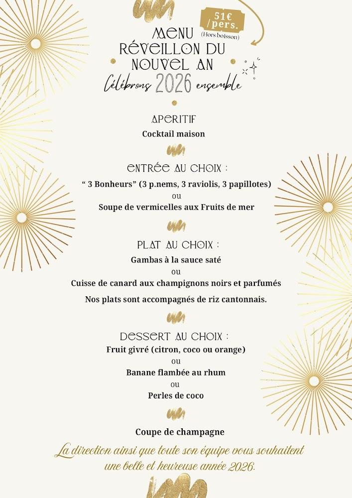 Restaurant asiatique Le Singapour - Menu Image 1