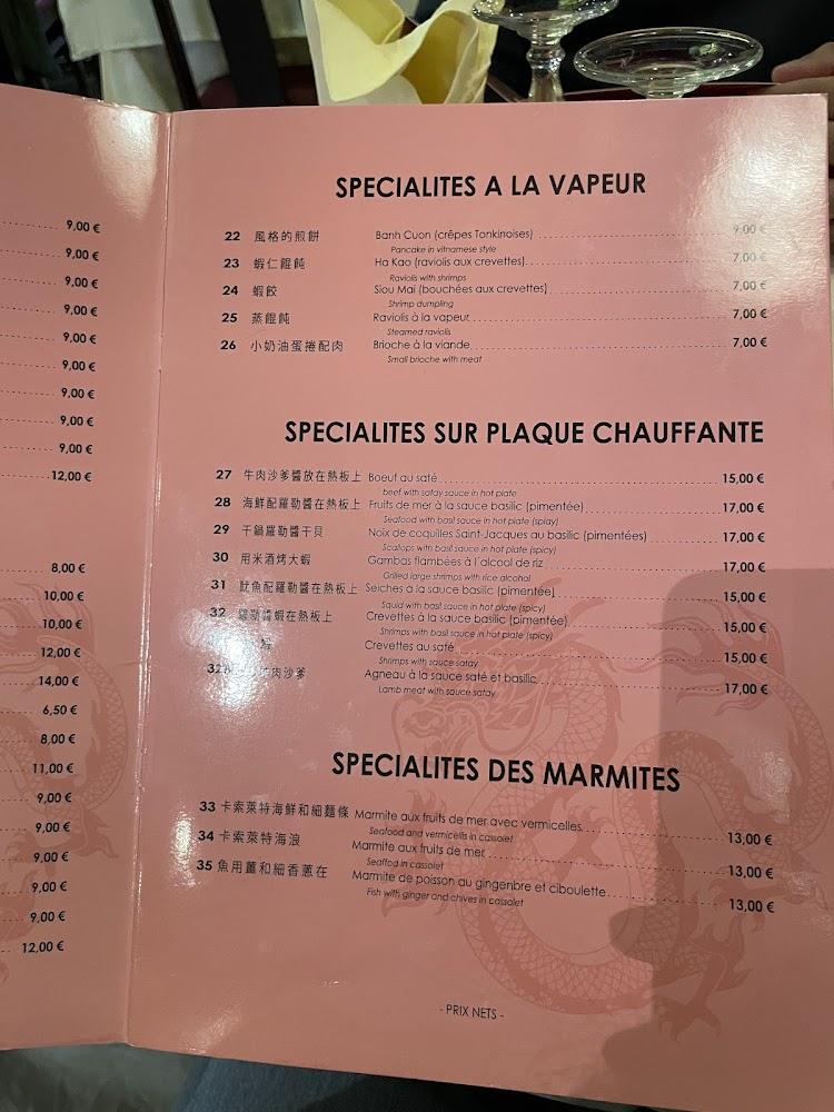 Restaurant asiatique Le Singapour - Menu Image 2