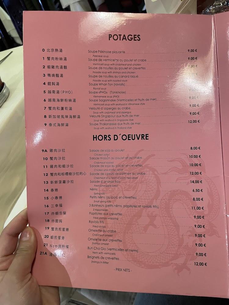 Restaurant asiatique Le Singapour - Menu Image 3
