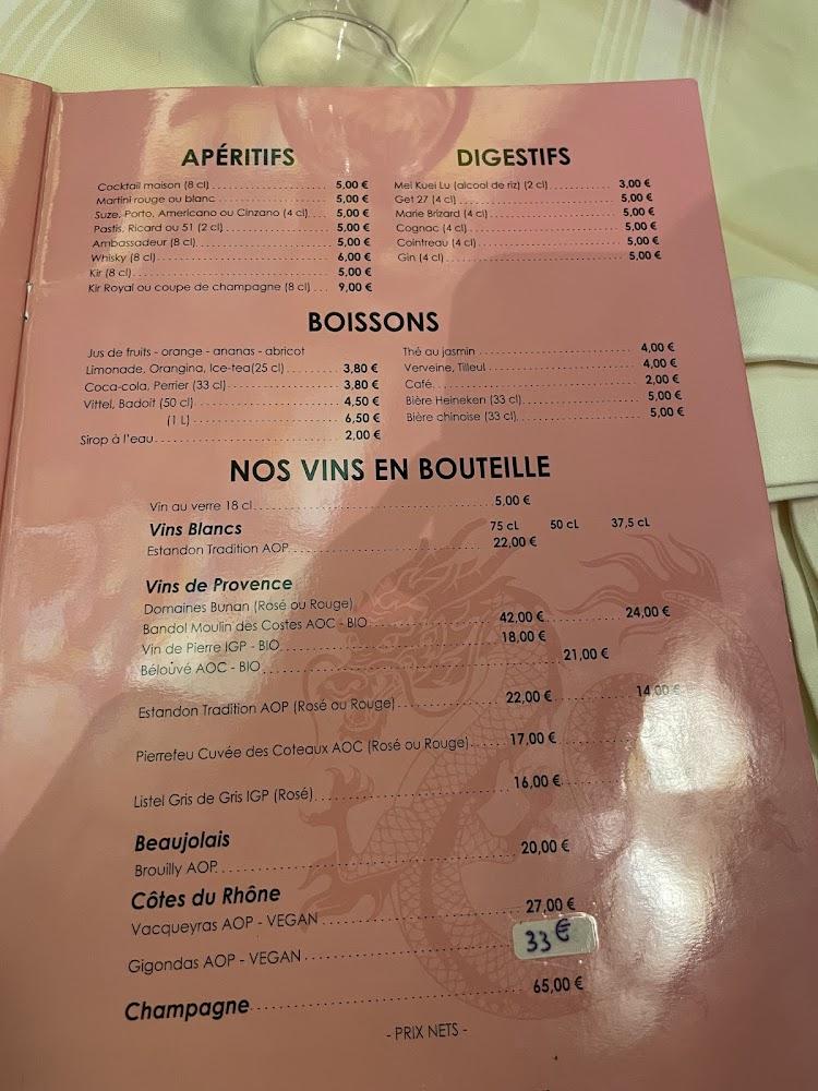 Restaurant asiatique Le Singapour - Menu Image 4